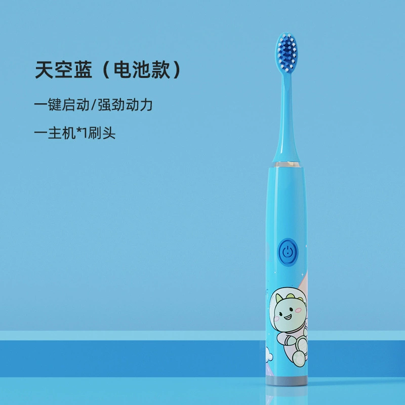 Children's automatic soft changeable toothbrush for men and women, fully automatic