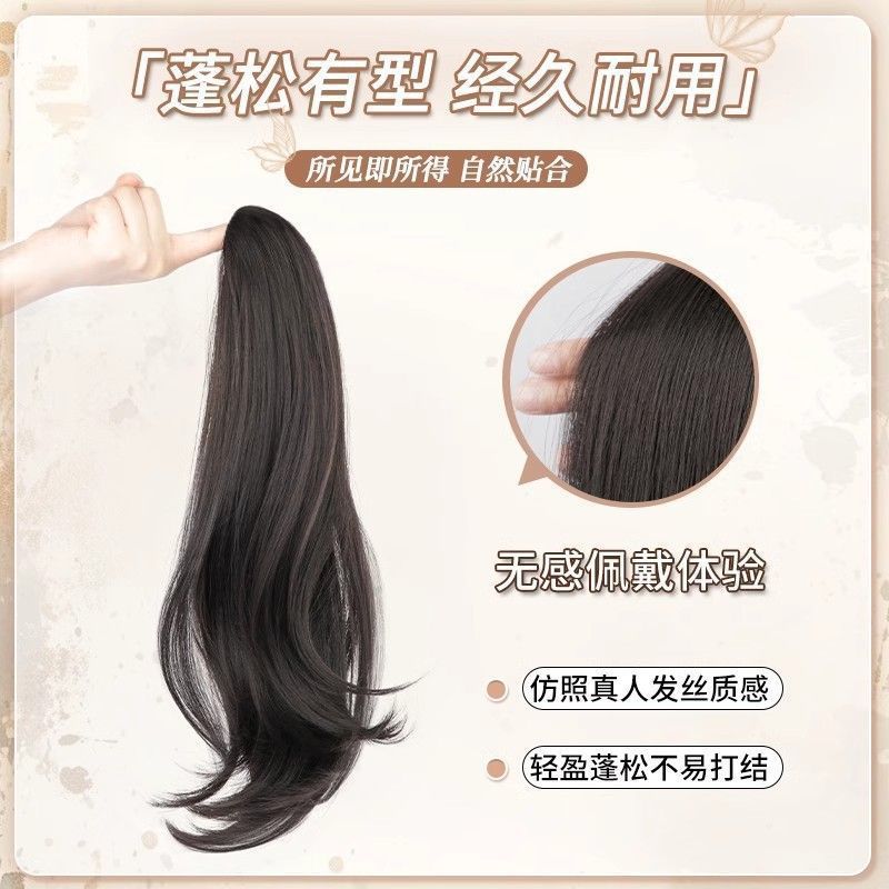 抓夹假发马尾辫子双马尾女发饰自然蓬松增发量盘发神器假发麻花辫|undefined