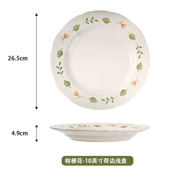 10-Inch Ruffled Plate - Platycodon Flowers