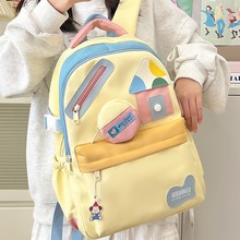 新款奶牛纹个性学生初高中轻便小学双肩包唐妮儿男女学生背包书包