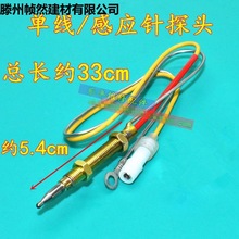 ͨ�Æξ��͟��ż늴��y�p���Б��~�Ϩ���oȼ����������