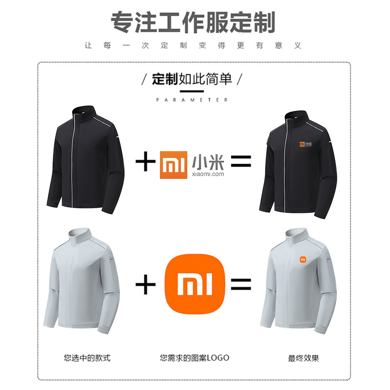 Seguridad 3M reflectante ropa corporativa de fábrica de ropa de abrigo suave anti-sucio y anti-desgaste ropa de trabajo otoño y invierno más terciopelo personalizado