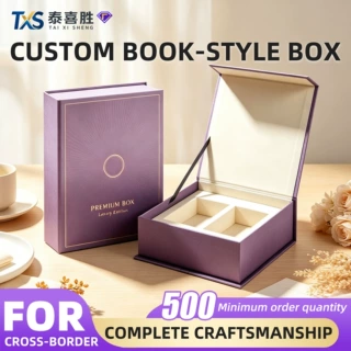 Custom Book Box Magnetic Flip Skincare Drawer Gift Packaging