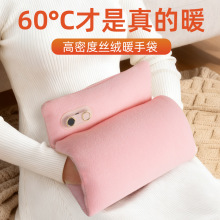 ��������ʯīϩů�֌�usb��늿�����ɐ��k���Ҽ��ÌWУ�oˮů��