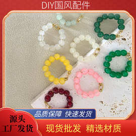 国风6mm玻璃水晶耳环DIY配件小众串珠钥匙扣挂件吊坠材料现货批发
