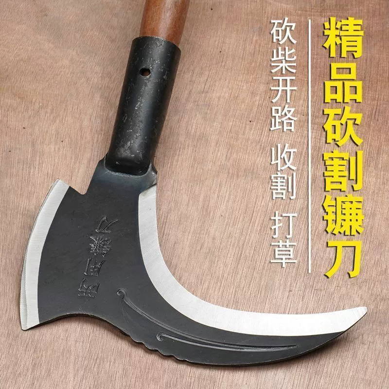 Утолщенный нож двойного назначения из марганцевой стали, нож для резки травы, сельскохозяйственная высоко марганцевая сталь, уличный мачете для резки древесины и деревьев с длинной ручкой