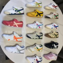 莆田鞋亚瑟仕鬼家虎魔术贴一脚蹬儿童运动鞋男女休息跑鞋一件代发