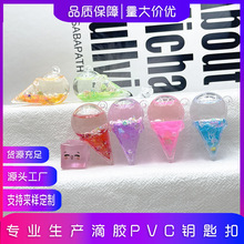 Ư��ƿ��ɳƿdiy耳׿�С���������������ɳƿ耳�朕���С���