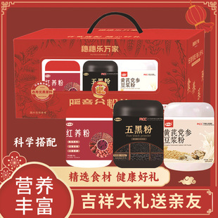 ������ڷ۶Y���S�ζ��{�ۼt�B�ۼ�ʳ�������ܷ���ʳƷ��Ϳ����l