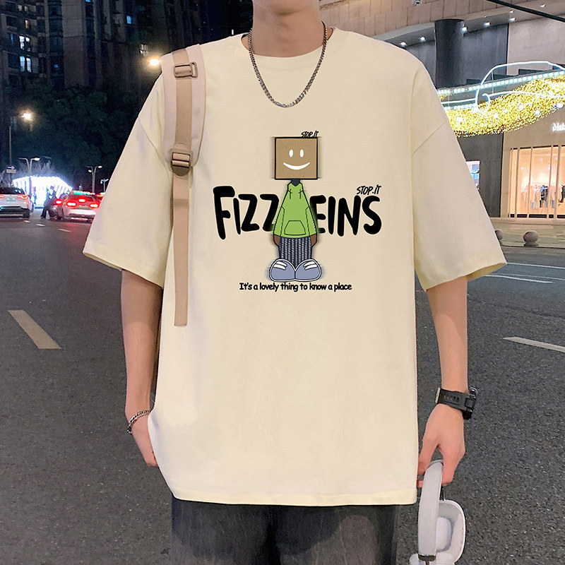 Short-Sleeved T-Shirt Men's Summer New Sports and Leisure Pure Cotton Half-Sleeved Hong Kong Style Loose Top Ins Trendy Brand Boys Half-Sleeved