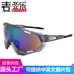 ��ʿ�T�����R�Ų�ī�R����܇���L̫����R���l9312�����\��̫��R