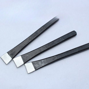 Two-Way Heart-Shaped Steel Chisel, Steel Flat Chisel, Steel Chisel, Blacksmith Chisel, Cement Stone Flat Chisel, Iron Chisel, Hcds Tool
