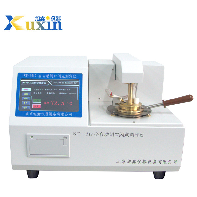 Fully Automatic Closed-Cup Flash Point Tester with Automatic Temperature Control Xuxin Instruments