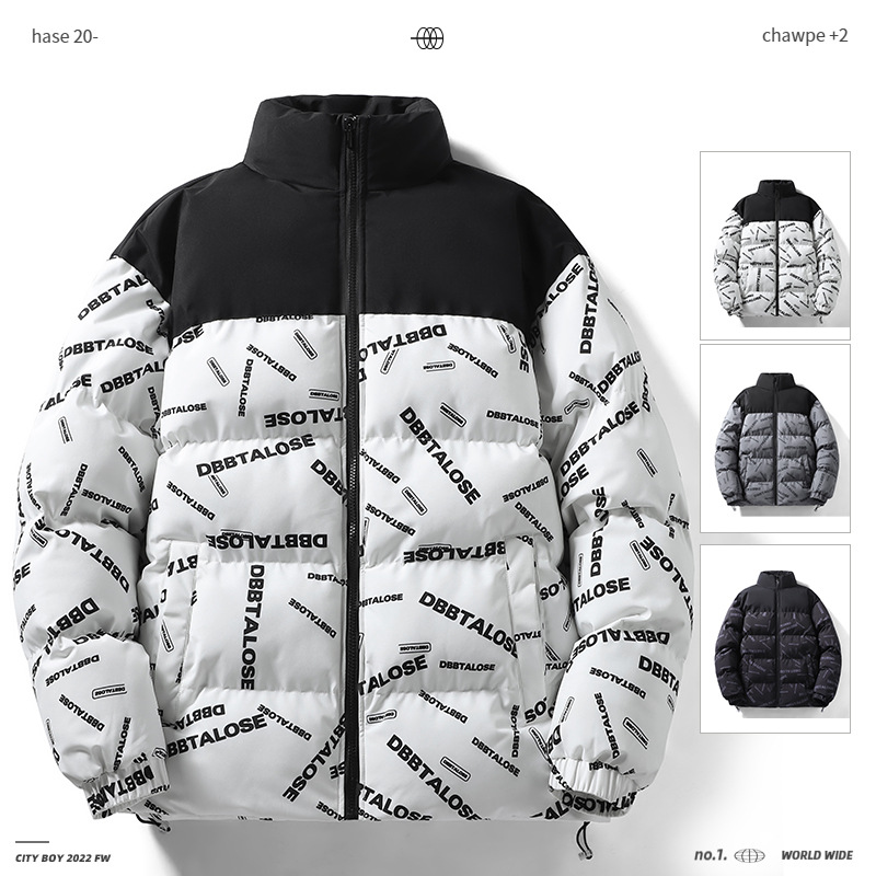 New Men's Jacket Winter Down Cotton-padded Jacket Cotton-padded Printed Korean Handsome Thickened Cotton-padded Jacket Collar Korean Cotton-padded Jacket