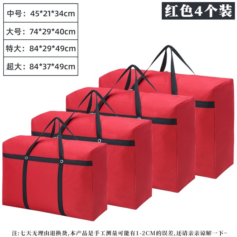 Carga pesada, refrigerador, cuerda de transporte de carga, ahorro de mano de obra, cinturón de hombro, herramienta de gabinete de piano