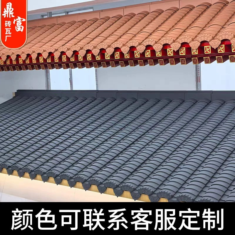 仿古连体瓦高分子材质模压瓦徽派小青瓦屋顶瓦片屋面瓦碳纤彩陶瓦|undefined