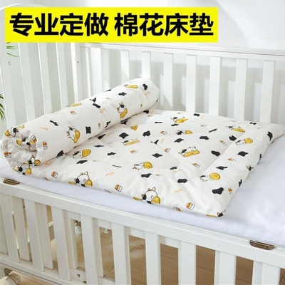 kindergarten mattress baby Mat children Cotton Mat Mattress baby quilt