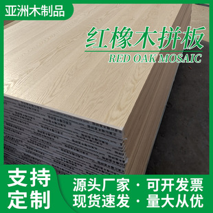 �t��ľƴ�山���t����ľ�� ��ɼt��ľ����Ҿ߰������ �t��ľ��