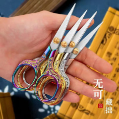 ドイツのステンレスの小さいはさみの事務の文房具は劉海を切って糸の頭を切ります。