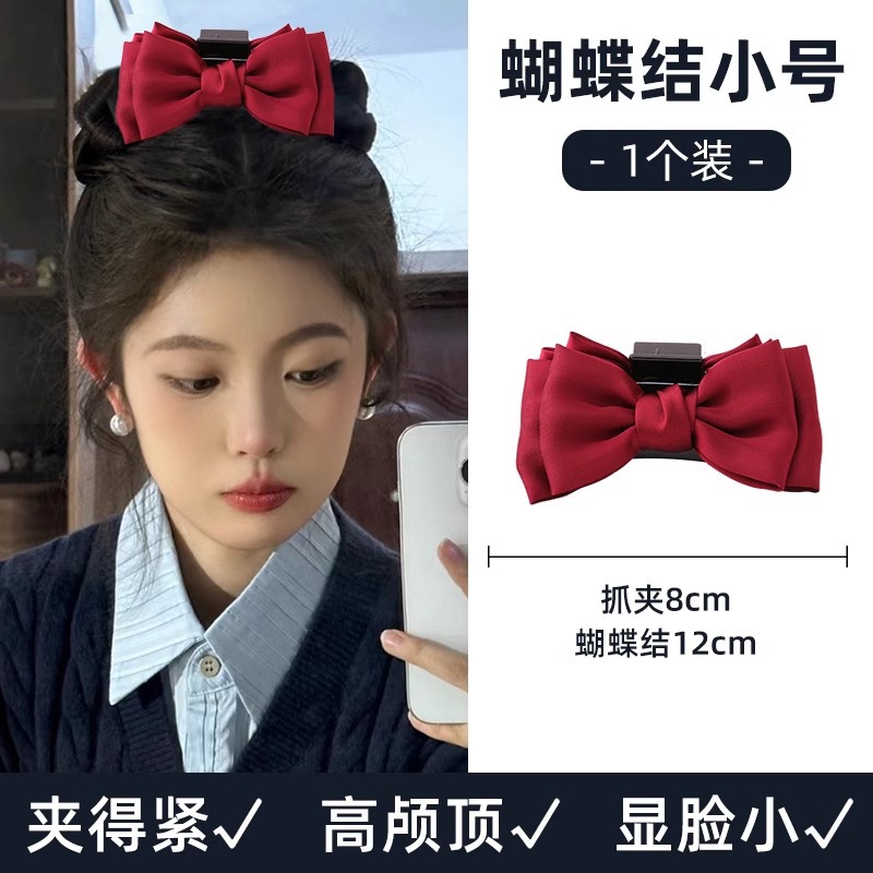 Horquilla clip de arco de gran tamaño clip de tiburón de espalda de niña horquilla de alto grado dulce temperamento clip tocado