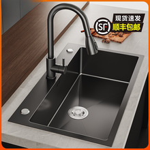 �N�����P䓴�β��ֹ��Ӻ�{��ˮ�ۿ������ˮϴ����̨����ϴ����