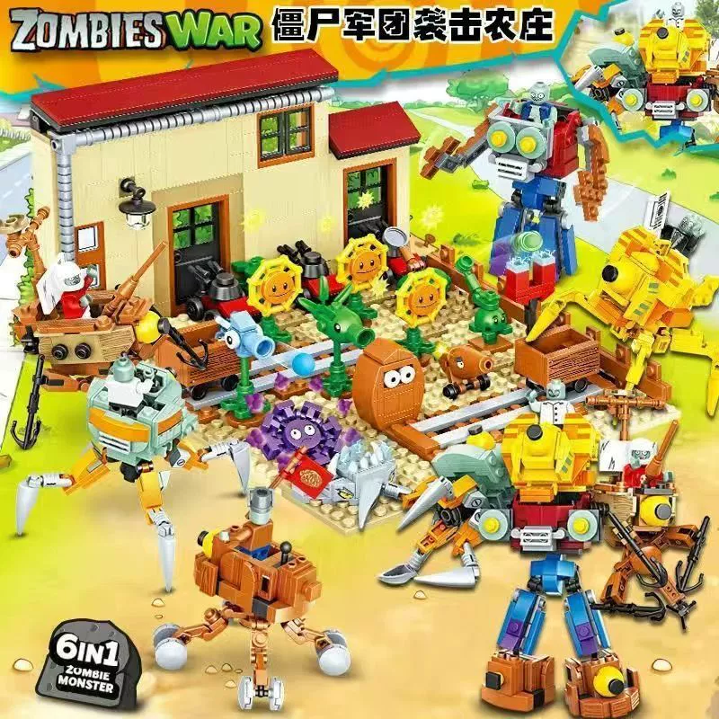 Lego, constructor, Plants vs. Zombies, farm, labyrinth, toy, minifigure, full set