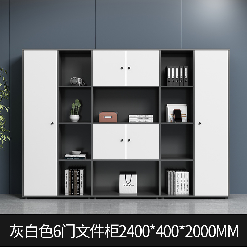 오프 화이트 (2400*400*2000)