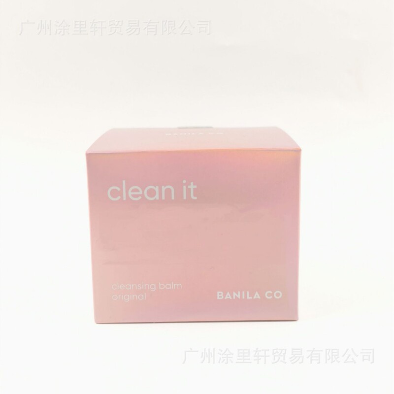 Banila CO 芭妮兰 zero卸妆膏深层卸妆深层清洁脸部毛孔新版100ml|undefined