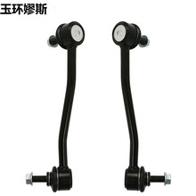 �m����˹��MODEL S (5YJS) ǰƽ��U�����U��6007098-00-Aһ���b