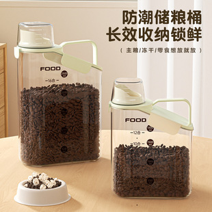 ؈�Z����Ͱ���Z�ܷ�Ͱ���Z���������չ޴惦��ʳ���Ɍ����ռ{��