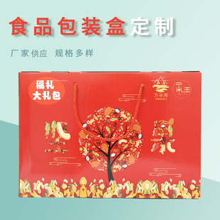 ʳƷ���b�ж�����؛�خa�Y�� �������ţƤ���㼈�в�ɫ����