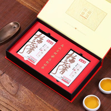普洱茶茶砖礼盒 250克500克方砖通用包装盒 彷古精致送礼包装空盒