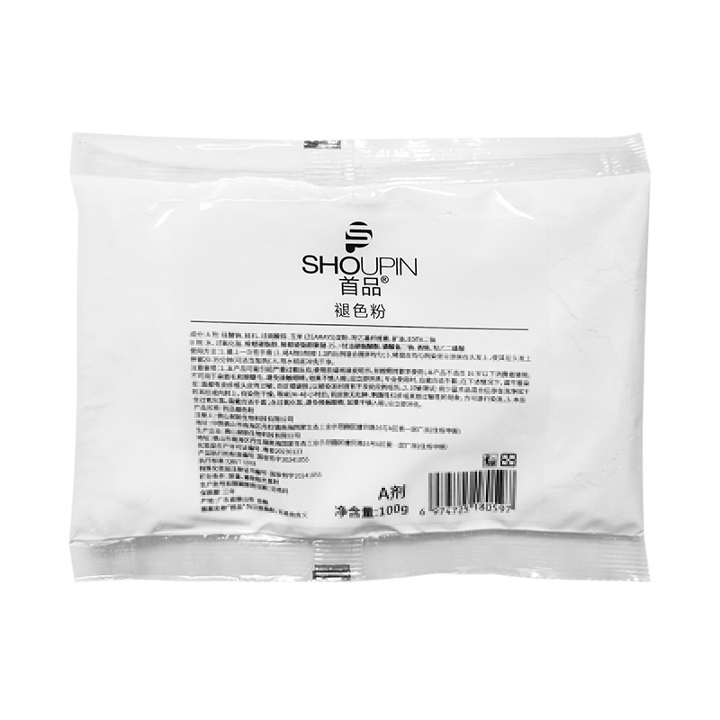 Small Package of Bleaching Powder, Hair Whitening Agent, Hair Bleaching Agent That Does Not Damage Hair, 100g Fading Powder Is Better Than 000 Cream, Hair Dyeing and Bleaching Cream