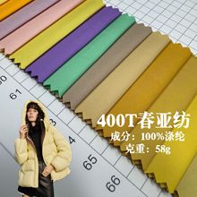 400t�������ođ���q��ˮ���� 30D������������q�����ﲼ��
