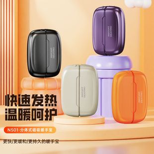 羳¿ů֌ʽ usb늷wʽyů֌һ