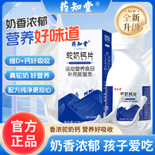 ș֪}Ƭ׽ƬSҬF؛ֱl ̸}Ƭǹһl