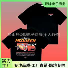 2025夏季爆销款赛车卡通赛车潮牌短袖T恤衫外贸热卖款跨境工厂