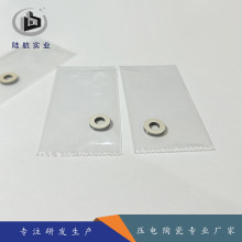 ������������մɾ��w 10*5*2 mm  �����Q��Ƭ