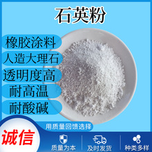 ����ʯӢ������T�����z�մ��ù�΢�ۭh����ƺ�����Ϲ�΢��ʯӢ��