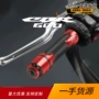 本田改装cbr600f1手把胶