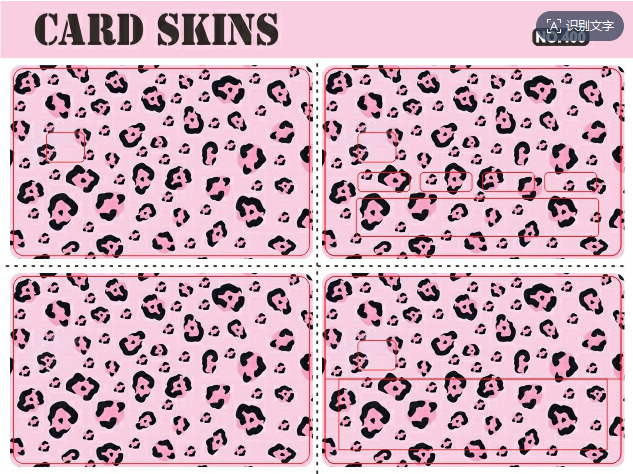 B model 4 sticker set (18x13.5 cm)