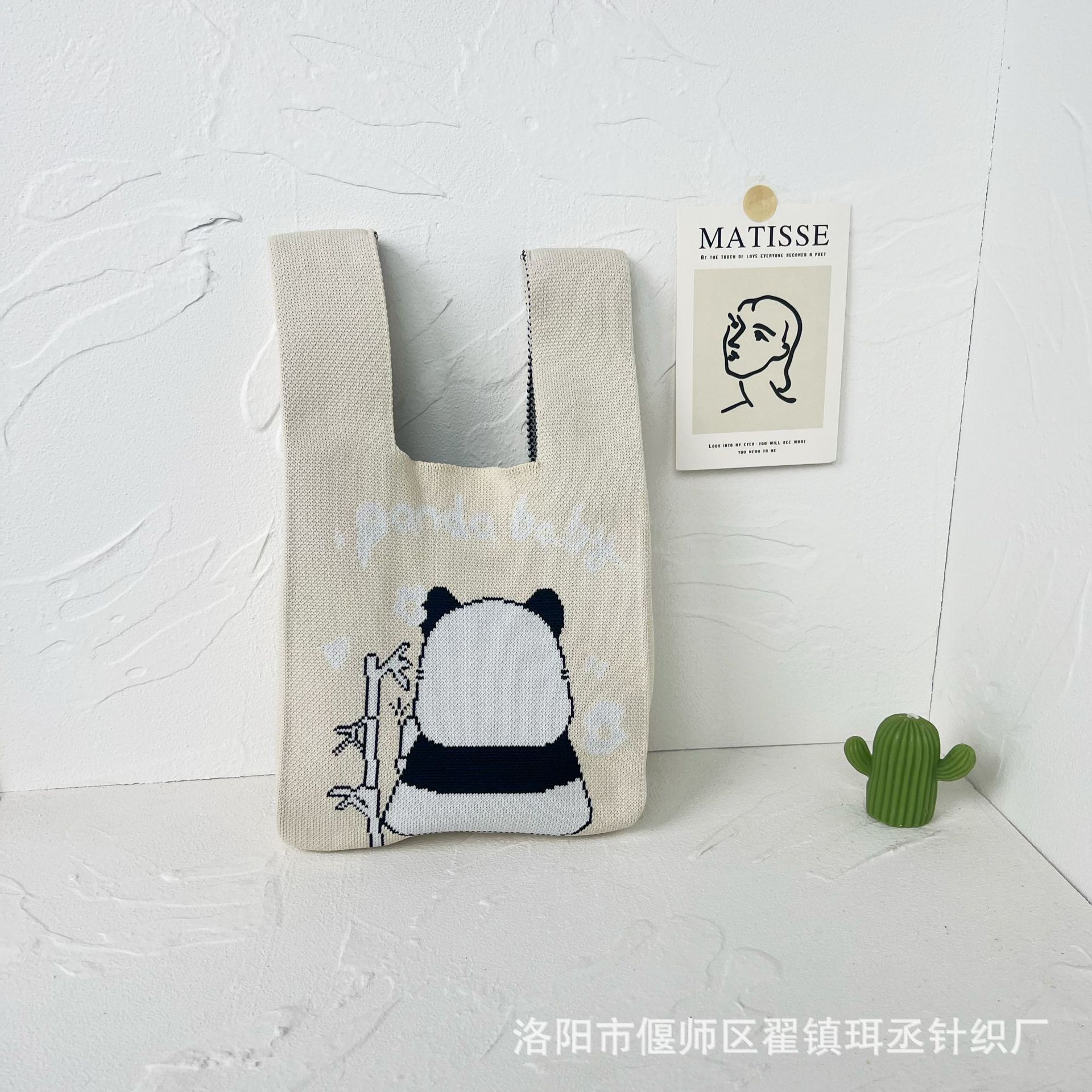 Bolso de punto transfronterizo bolso de punto para mujer bolso de muñeca de todo fósforo bolso Tote bolso tejido de poliéster bolso panda