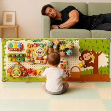 蒙氏早教益智玩具忙碌板洞洞板diy配件0-3宝宝启蒙毛毡板科教玩具