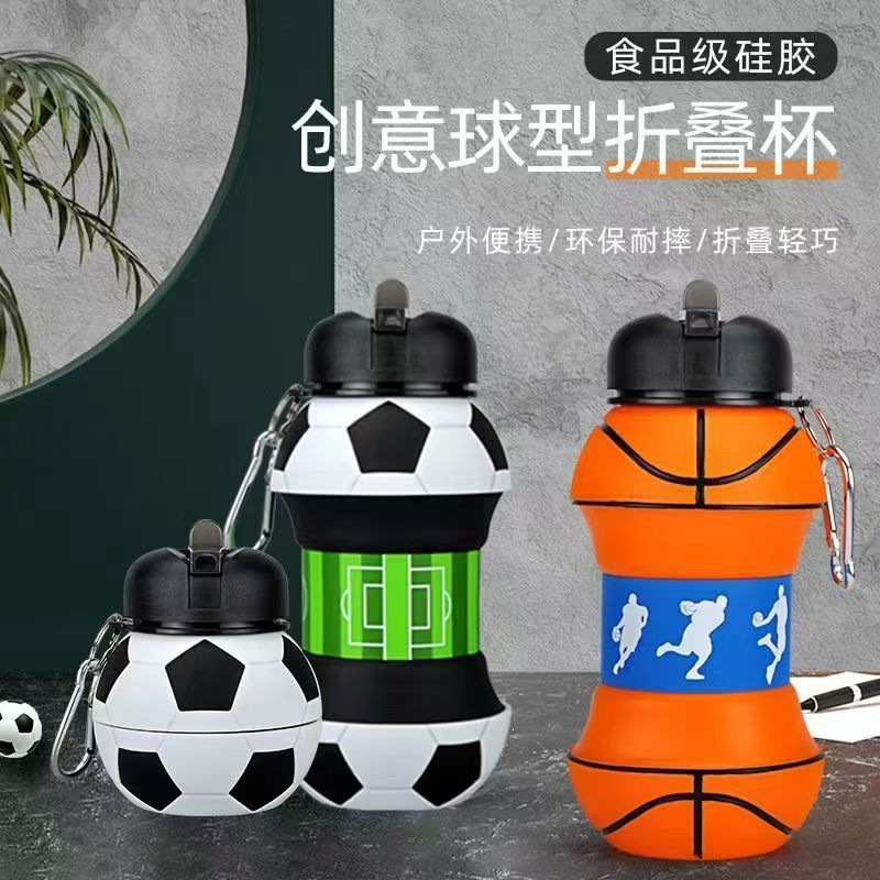 Foldable water cup for children, silicone material, portable, anti-drop, leak-proof, children's water cup for summer, football
