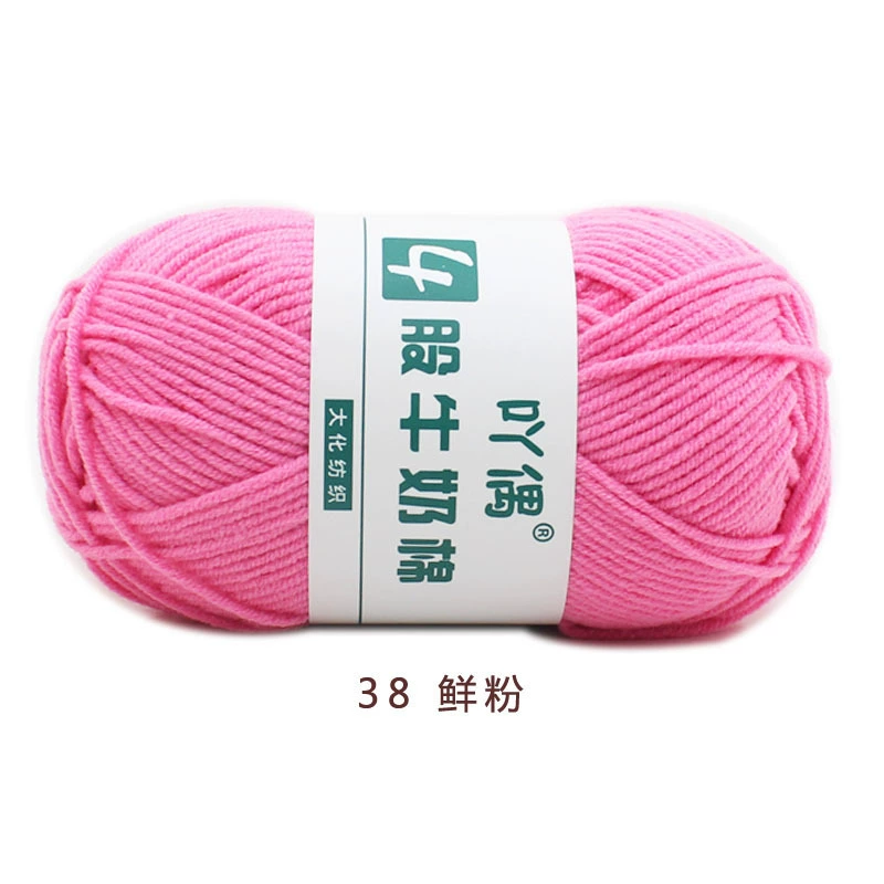 Crochet Yarn for Handmade Dolls (DIY), Soft Wool Blend, 15 cm Doll Size, Multi-Color Options