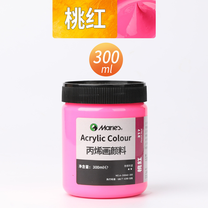Malee conjunto de pinturas de propileno pintado