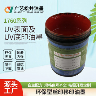 �F؛���l�p�M��PU��ī�zӡ��ӡPU������UV���T�������ī���z��ī