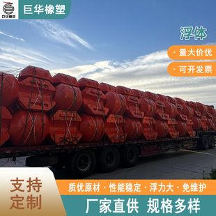 Pe Pipe, Smooth Plastic Float Inside and Outside, Easy to Install and Disassemble, Anti-Uv