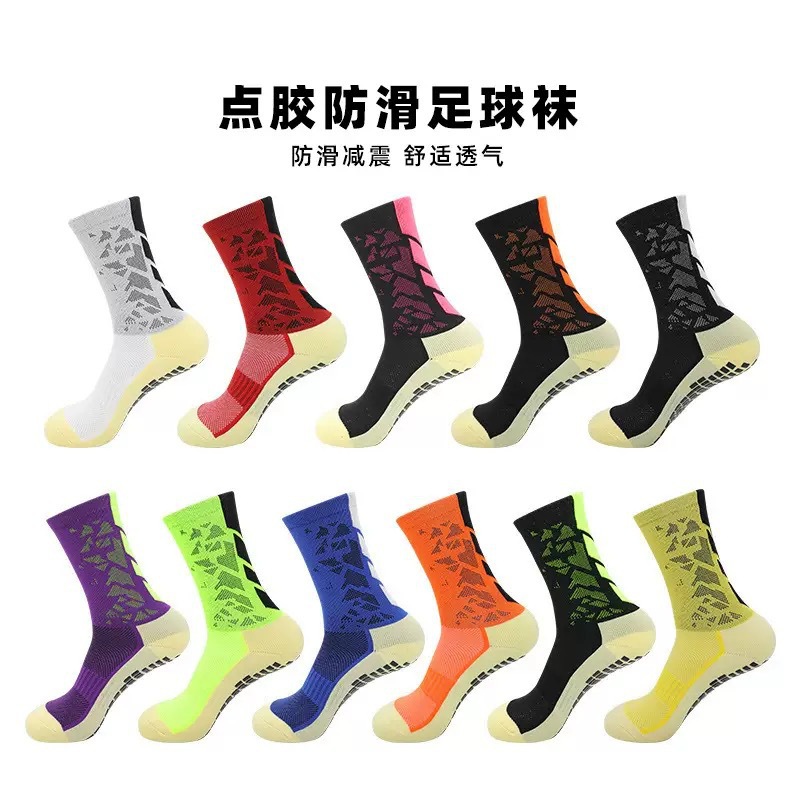 Adult Mid-High Colorful Football Socks Men's Game Training Thickeneded Towel Bottom Glue Shock-Absorbing Anti-Slip Sports Socks