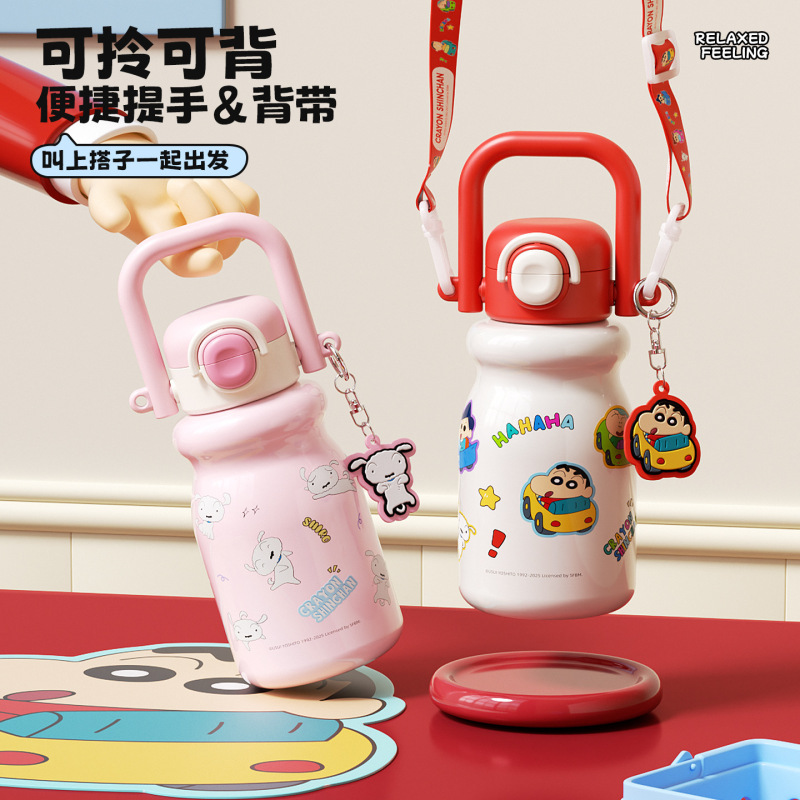 可爱蜡笔小新牛奶一杯双饮儿童保温杯吸管杯绳便携不锈钢水杯316|undefined